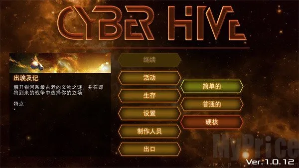 �����䳲2026���°汾