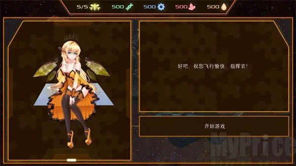 �����䳲�淨��ͼ6