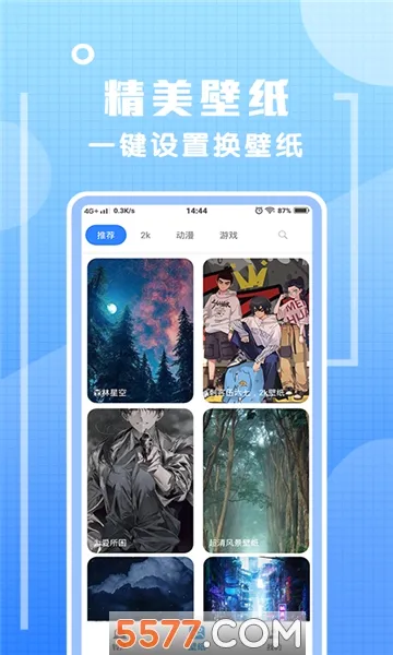 ������(������ֽ����)v1.0.0 ��׿���ͼ