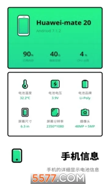 ���ҽ�����(���������⹤��)v2.11602.3 ��Ѱ��ͼ