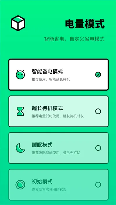 ���ҽ�����(���������⹤��)v2.11602.3 ��Ѱ��ͼ