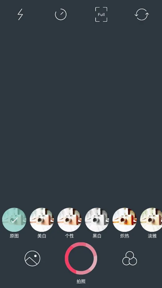 ��Ȥ�������(�����������)v2.8 ��׿���ͼ