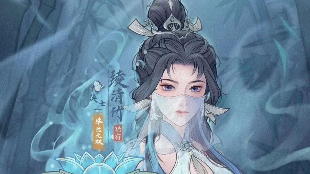 这城有良田(古风经营游戏) 这城有良田(古风经营游戏)