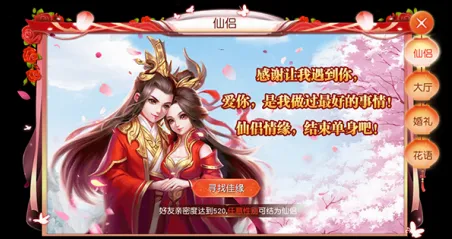 ����ʢ��2026�ٷ����°汾