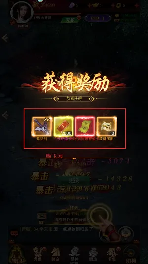 ����ʢ��2026�ٷ����°汾