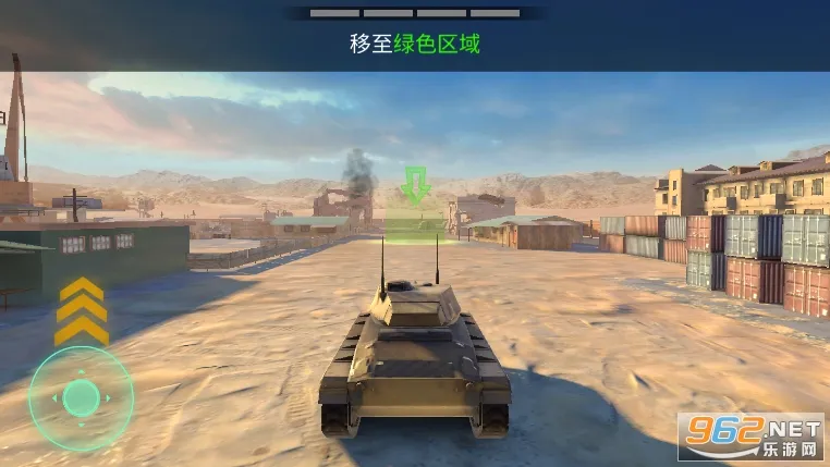 ս������̹�˴�ս(̹�������Ϸ)v8.68.3 �ֻ����ͼ