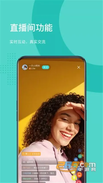 OPPO �̳�(�ֻ�����ƽ̨)v4.61.3 ��Ѱ��ͼ