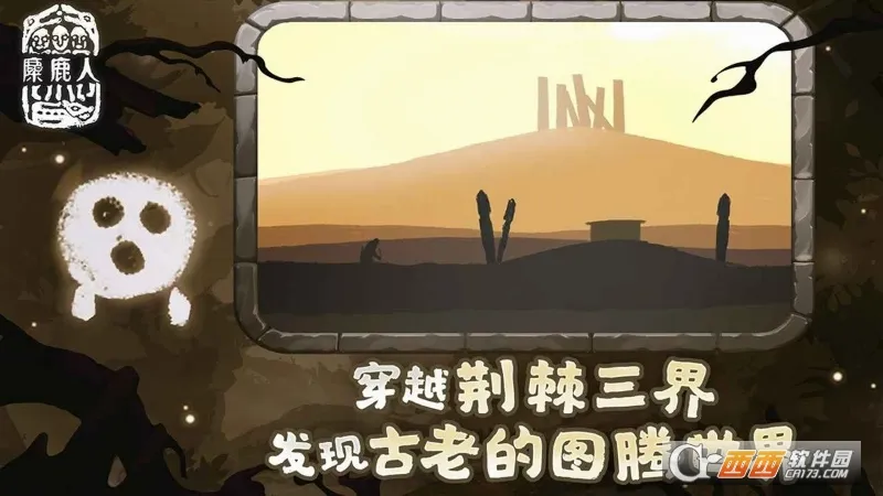 ��¹��2026�ٷ����°汾v1.0.6 �ٷ������ͼ