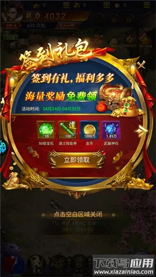 �����߾�2026���°汾