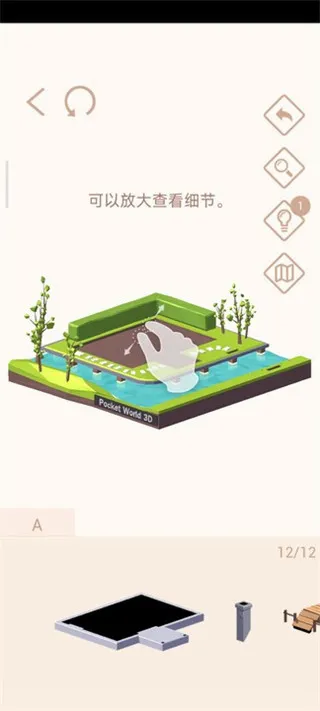 �ڴ�����3D2026���°汾