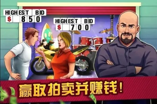 �����͵䵱�д�������ֻ���v2.77 �ٷ������ͼ