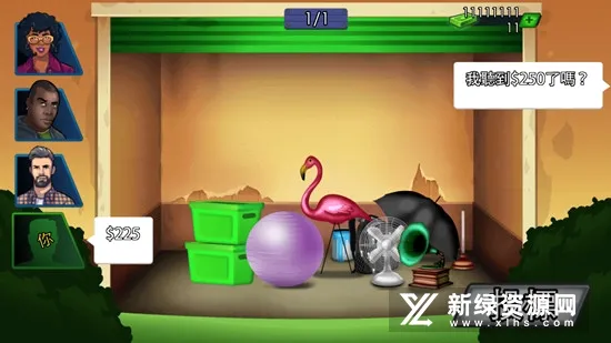 �����͵䵱�д�������ֻ���v2.77 �ٷ������ͼ