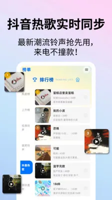�����ɶ���ʦ(������Դƽ̨)v1.1.1 ��Ѱ��ͼ