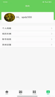 EVOS�ǻۻ���(�������⴦��APP)v3.79.1 �ٷ������ͼ