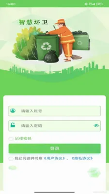 EVOS�ǻۻ���(�������⴦��APP)v3.79.1 �ٷ������ͼ