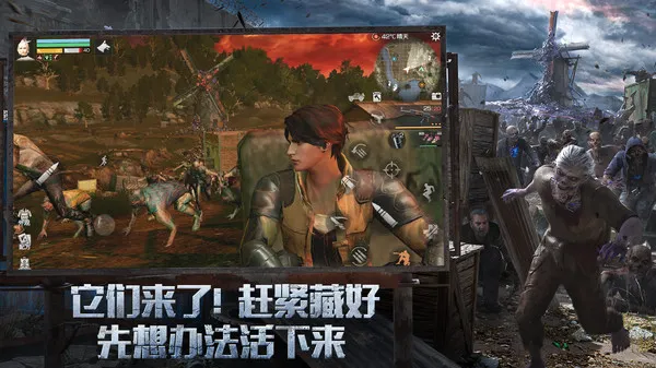 ����֮��2026���°汾v2.0.620 �ٷ������ͼ