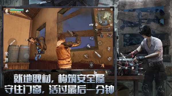 ����֮��2026���°汾v2.0.620 �ٷ������ͼ