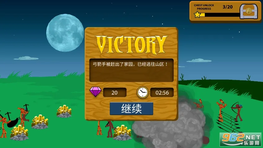 �����������ս�����ֻ���v1.0.7 �ֻ����ͼ