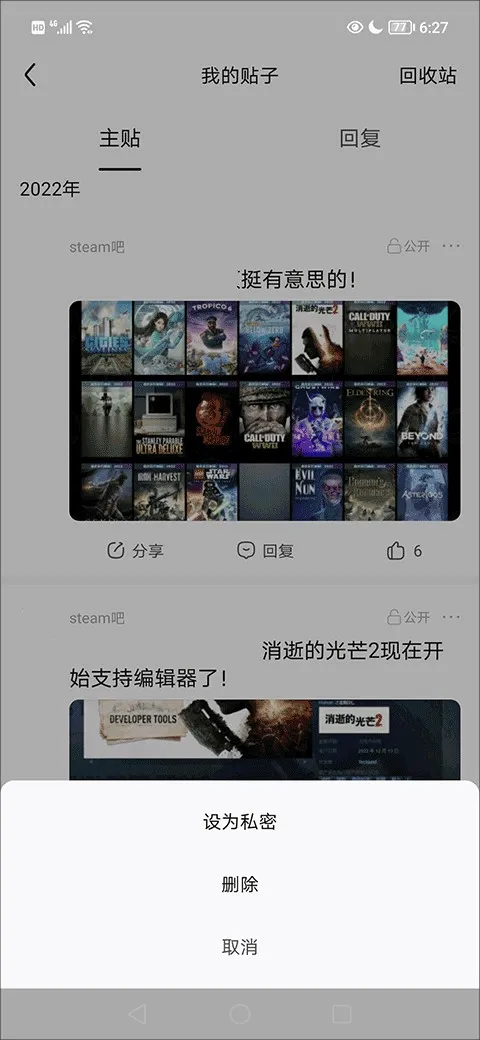 �ٶ�����2026�ٷ����°汾