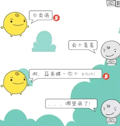 Simsimi2026���°汾