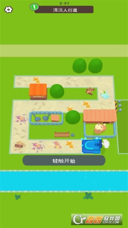 ����֮�������ֻ���v1.0.11 ��Ѱ��ͼ