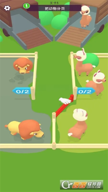 ����֮�������ֻ���v1.0.11 ��Ѱ��ͼ