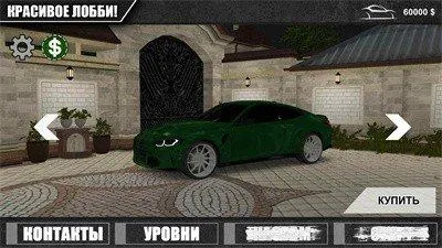 �߼���ͣ����2026���°汾v26.1 ��׿���ͼ