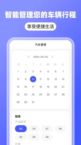 5G�ֻ�����������׿���ֻ���v1.0.3 ��Ѱ��ͼ