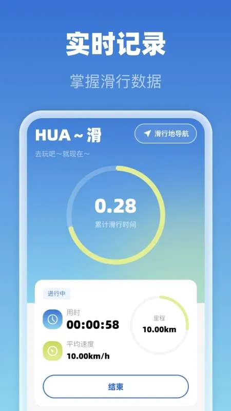 5G�ֻ�����������׿���ֻ���v1.0.3 ��Ѱ��ͼ