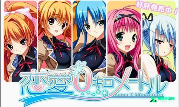 galgame��Ϸ���������ֻ���