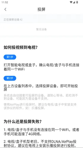 ���Ӱ��2026���°汾