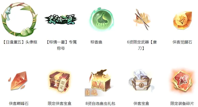 �²�����2026���°汾