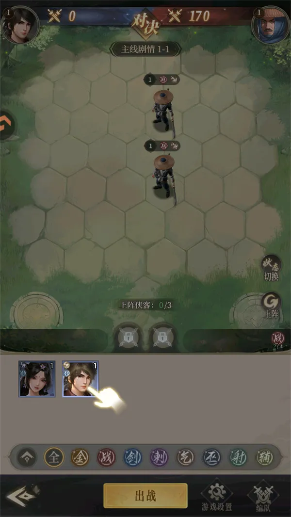 �²�����2026���°汾
