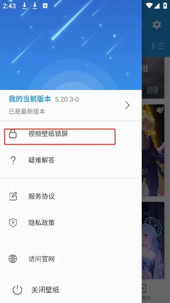 �ǿ���Ƶ��ֽ(��Ƶ��ֽ����)