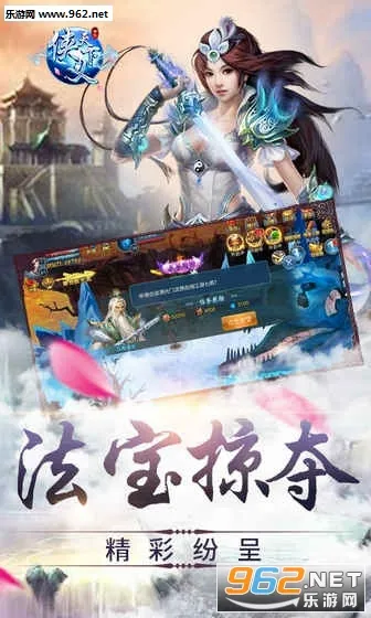 ��������(������ɫ������Ϸ)v1.0.6 ��Ѱ��ͼ