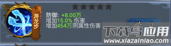 ��������(������ɫ������Ϸ)