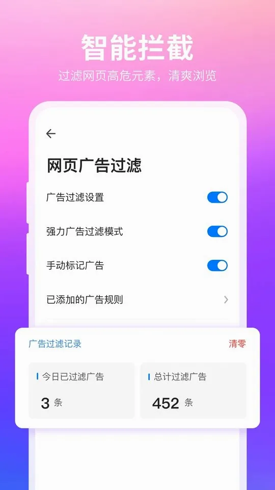 360�����2026���°汾v10.1.7.182 ��Ѱ��ͼ