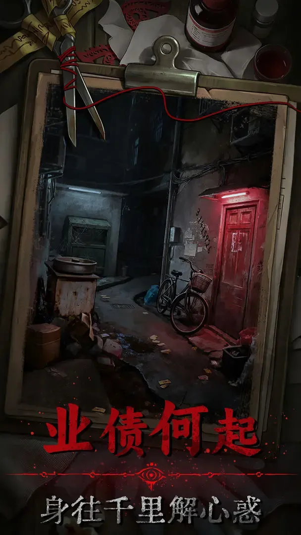 ���۰�׿���ֻ���v1.1 ��׿���ͼ