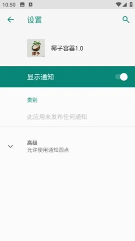Ҭ�����������ֻ���vYZZPD ��Ѱ��ͼ