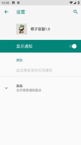 Ҭ�����������ֻ���vYZZPD ��Ѱ��ͼ