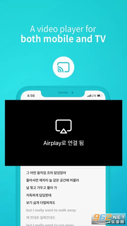 Nemoz(׷������)v3.0.6 �ֻ����ͼ