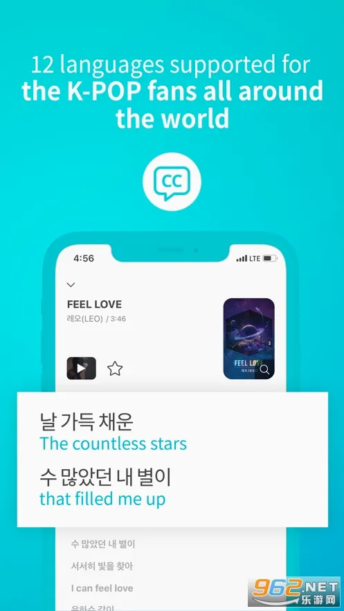 Nemoz(׷������)v3.0.6 �ֻ����ͼ