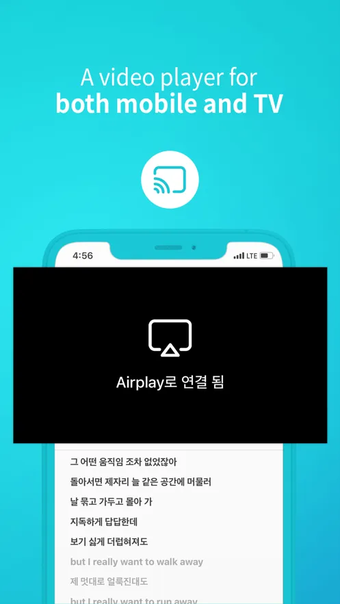 Nemoz(׷������)v3.0.6 �ֻ����ͼ