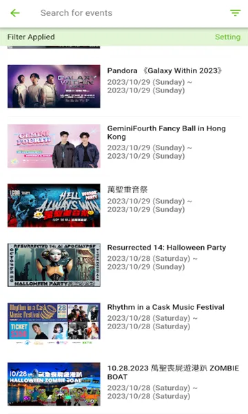 KKTIX2026���°汾v5.0.5 �ٷ������ͼ