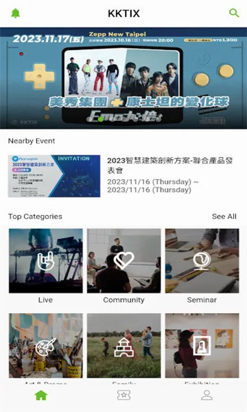 KKTIX2026���°汾v5.0.5 �ٷ������ͼ