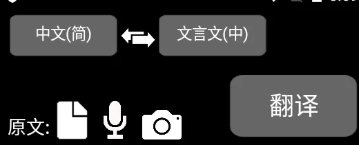 �ؿ췭��(�ֻ���������)