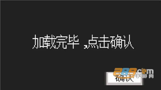 ������vs������ʿ(����������)v4.0 �ٷ������ͼ
