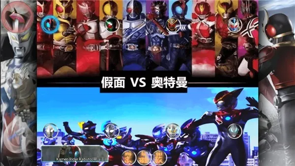 ������vs������ʿ(����������)
