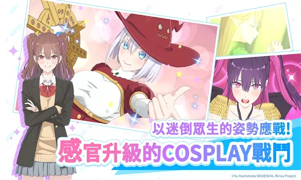 ��Ԫ���ջ���ʹ�ǵ���̨��̨��(��Ԫ��ɫ��Ϸ)v2.6.1 �ֻ����ͼ