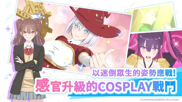 ��Ԫ���ջ���ʹ�ǵ���̨��̨��(��Ԫ��ɫ��Ϸ)v2.6.1 �ֻ����ͼ